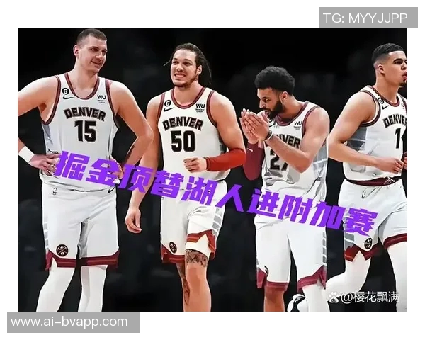 掘金主场迎战火箭能否终止四连败的尴尬局面