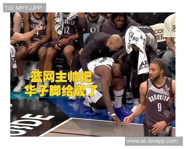 华子赛后坦言篮网表现更佳赛前准备工作做得充分未能影响结果