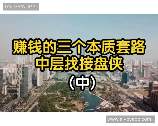 侠队积极修复与司机关系未来或将实质参与管理工作 侠队积极修复与司机关系未来或将实质参与管理工作