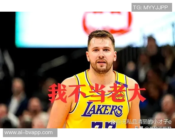 湖人防守失效詹姆斯体能透支东契奇拼尽全力难挽败局